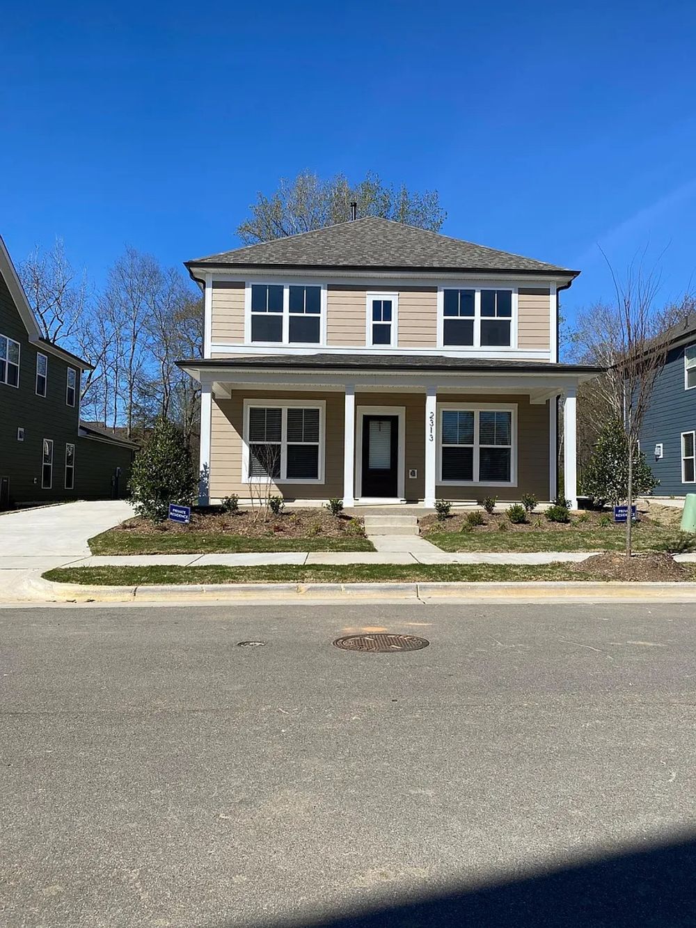 Hedge Maple Dr, Raleigh NC 27603 on Alcove